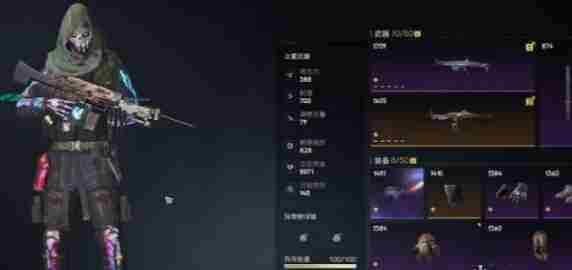 七日世界忘却之主怎么打 忘却之主打法攻略