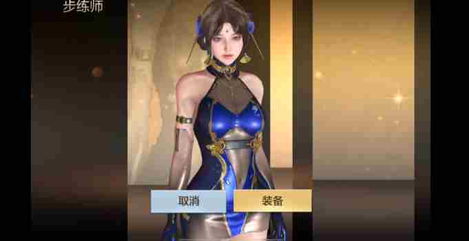 cfm挑战模式哪些角色厉害 挑战模式强势角色推荐