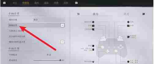 燕云十六声手柄怎么玩 手柄操作指南