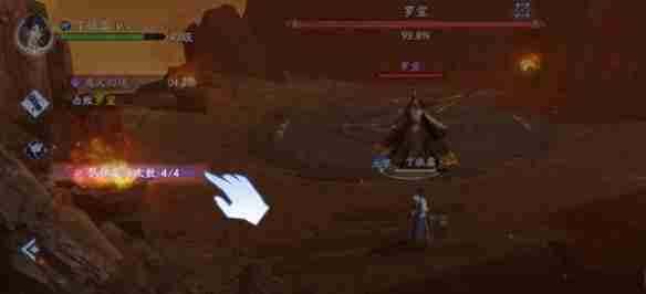 封神再临混元幻境怎么玩 混元幻境玩法介绍