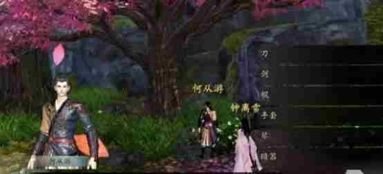 下一站江湖2周目怎么开 周目开启方法