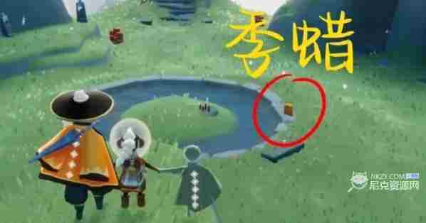 光遇6月12日每日季节蜡烛在哪儿 6月12日每日季节蜡烛位置一览