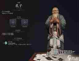文明7新手怎么玩 文明7入门指南游戏技巧