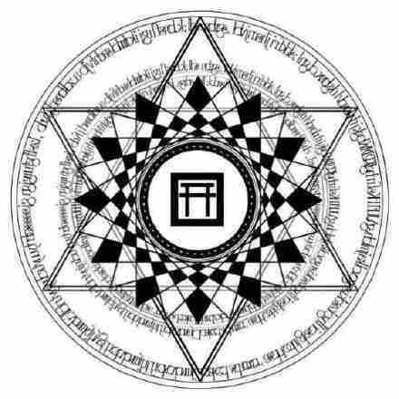 阴阳师现世召唤阵有哪些 现世召唤阵大全