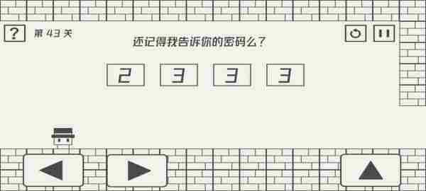 帽子先生大冒险第43关   帽子先生大冒险第43关通关攻略
