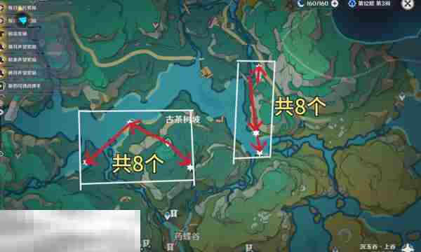 原神清水玉采集路线攻略 闲云突破材料清水玉位置一览