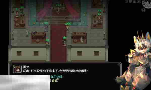 灵兽江湖角色属性介绍 角色属性全面解析