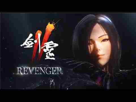 《剑灵2》将进行「REVENGER」改版 事前预约活动现已开始