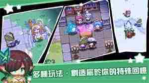 黑星勇者成名录-特殊类魔法获取方法