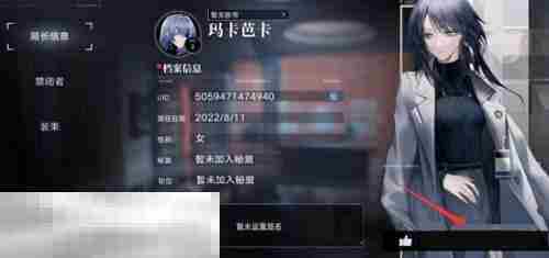无期迷途兑换码最新2025 截止目前可用兑换码速领