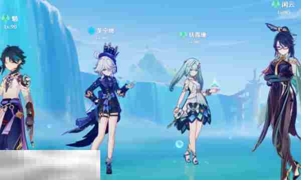 原神闲云魈芙珐闲怎么玩 闲云配队攻略