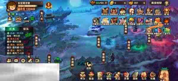 造梦无双兑换码在哪里输入 使用方法及入口