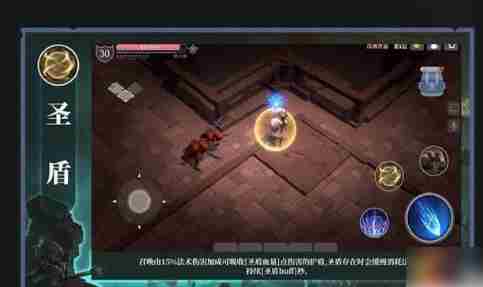 魔渊之刃双刀天赋树详解  魔渊之刃双刀天赋搭配介绍
