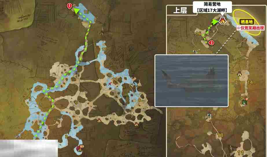 怪物猎人荒野大王旗鱼在哪钓 大王旗鱼钓法攻略