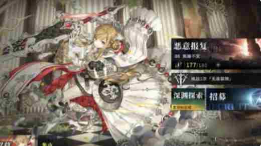 星落手游阵容 星落手游阵容推荐一览