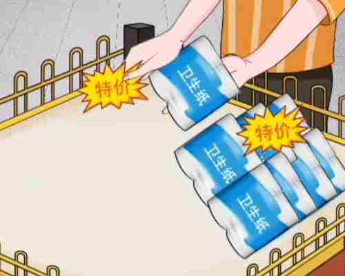 动动大脑瓜抢到特价商品如何通关 动动大脑瓜抢到特价商品过关技巧详解