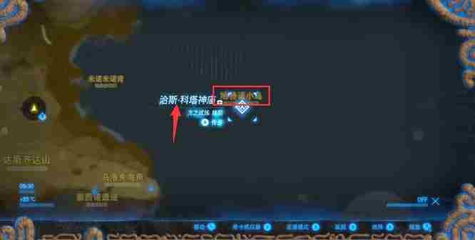 塞尔达哈特诺小岛怎么去 哈特诺小岛过去路线一览