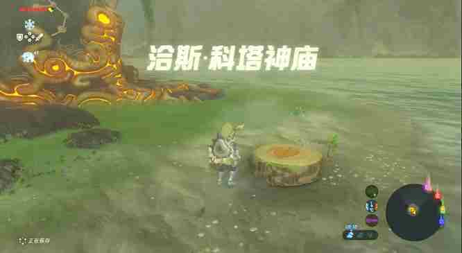 塞尔达哈特诺小岛怎么去 哈特诺小岛过去路线一览