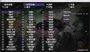 再刷一把2如何获取金色传说符文之语-再刷一把2金色传说符文之语获取攻略