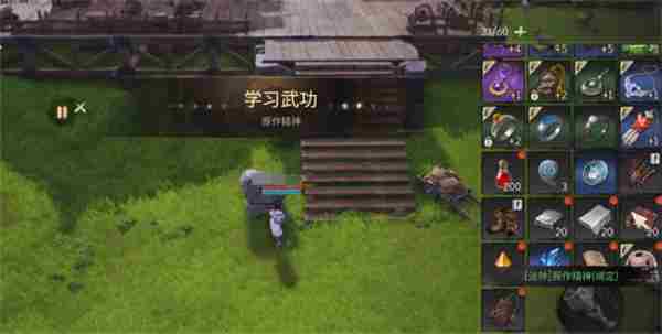 剑灵2主线任务完成方法攻略分享