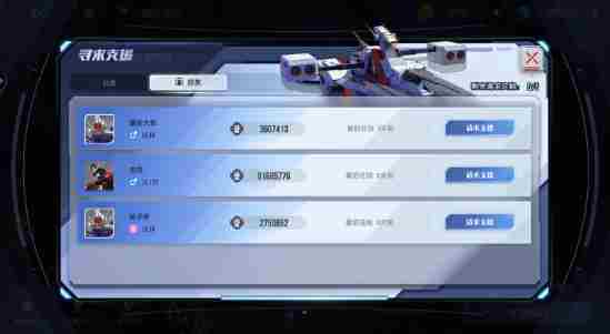 高达钢铁之诗舰队挑战怎么玩 舰队挑战玩法介绍