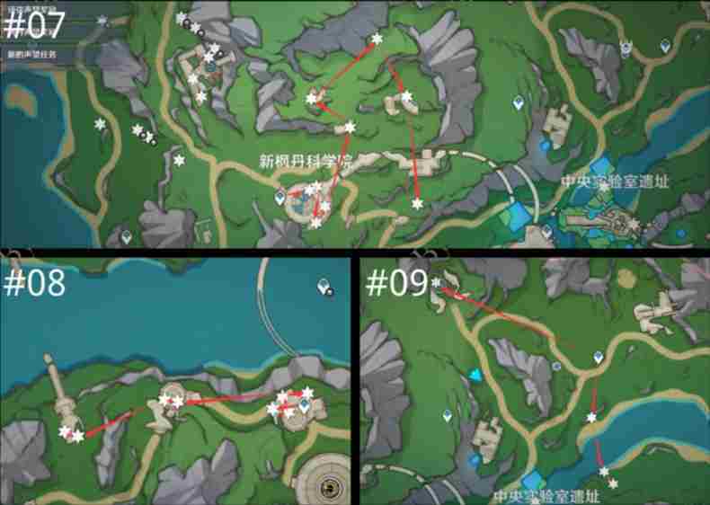 原神子探测单元采集轮路线分享