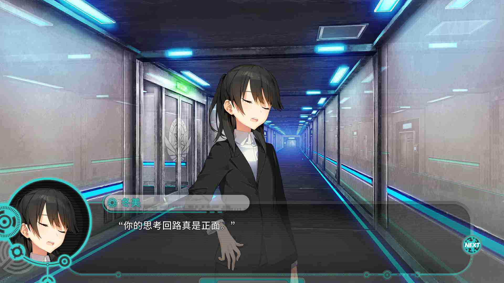 推理AVG《流星世界演绎者：警徽和匕首》6月10日PC发售
