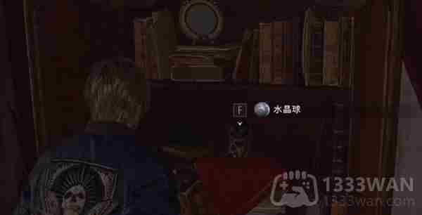生化危机4重制版水晶球怎么获取-水晶球获取方法