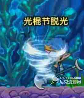 造梦西游3水底迷宫怎么进去 水底迷宫进入方法