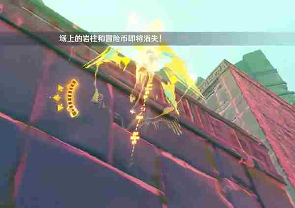 原神冒险家试炼蜕变篇第三天怎么过 原神冒险家试炼蜕变篇第三天挑战技巧一览