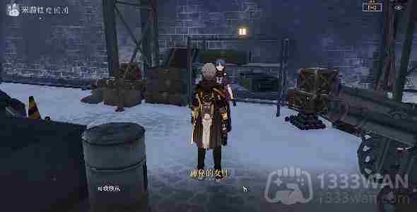 崩坏星穹铁道庸人的容器其二怎么做-庸人的容器其二推箱子攻略