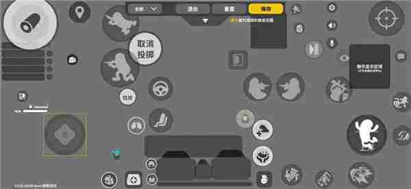 香肠派对四指改五指怎么改