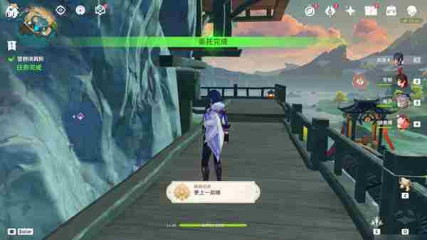 《原神》望舒须筑阶任务攻略 望舒须筑阶隐藏成就如何完成
