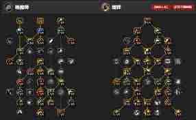 魔兽世界11.1增辉唤魔师大米天赋如何加点-魔兽世界11.1增辉唤魔师大秘境天赋加点攻略
