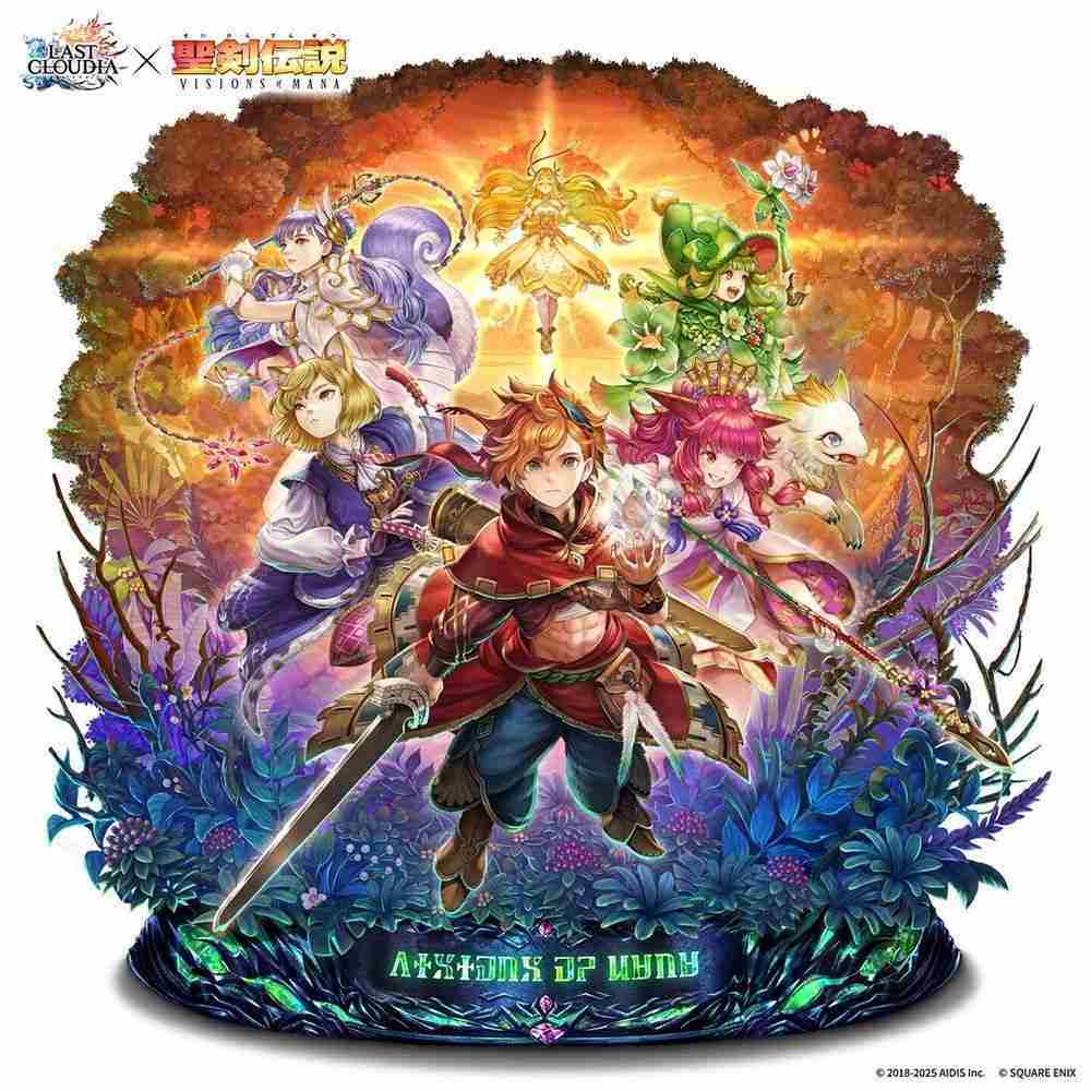 《最后的克劳迪亚》x《圣剑传说 VISIONS of MANA》联动合作开启 「瓦尔」登场
