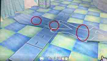 逆转裁判6攻略 全剧情流程图文攻略