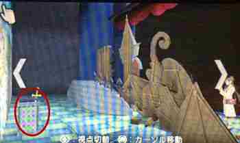 逆转裁判6攻略 全剧情流程图文攻略