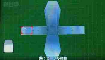 逆转裁判6攻略 全剧情流程图文攻略