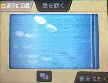 逆转裁判6攻略 全剧情流程图文攻略