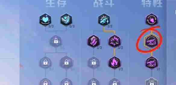 《和平精英》年兽模式怎么通关 年兽模式通关技巧大全