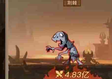 英雄没有闪大魔萝怎么打 大魔萝打法攻略