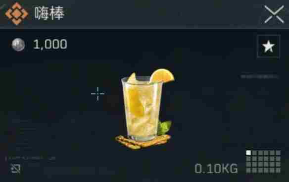 三角洲行动特调配方有哪些 三角洲行动特调配方汇总