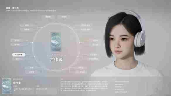 inzoi特质怎么选