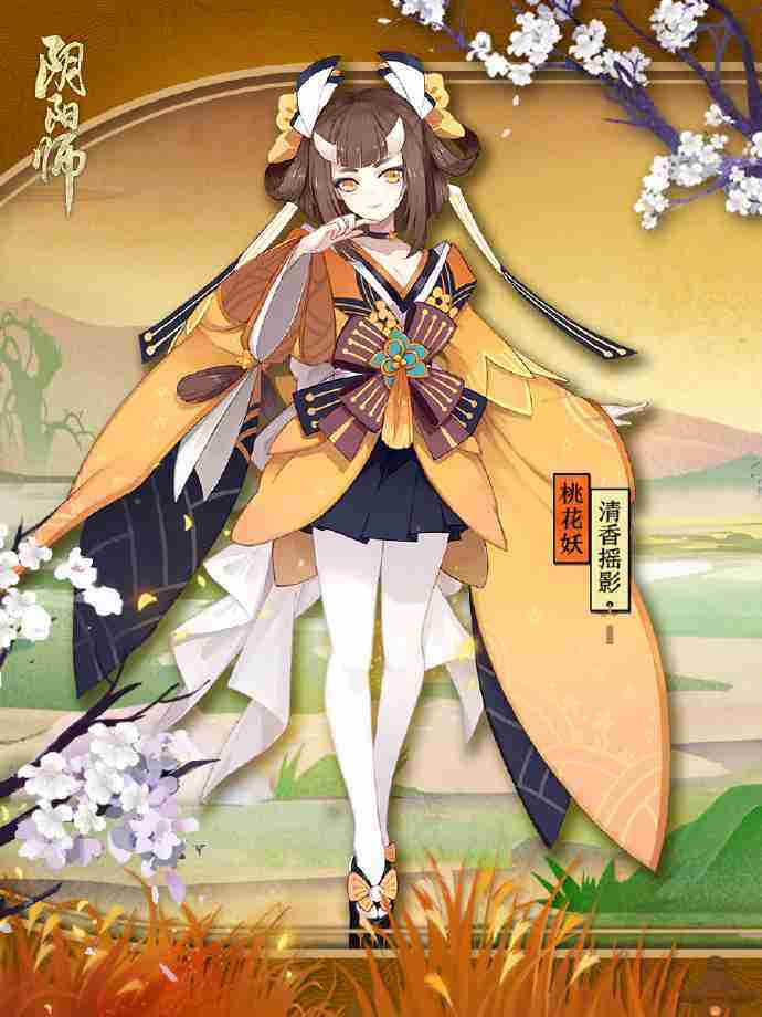 阴阳师桃花妖哪里多-桃花妖位置一览