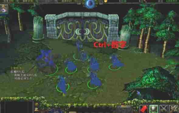 魔兽争霸3冰封王座怎么编队？-魔兽争霸3冰封王座编队的方法
