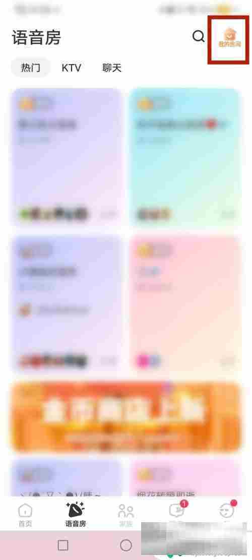 火柴人竞技模拟如何创建房间 Qni创建房间方法