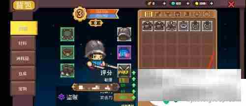 元气骑士怎么分解武器 元气骑士前传如何分解装备