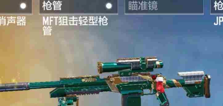 使命召唤怎么检视武器-使命召唤检视武器教程