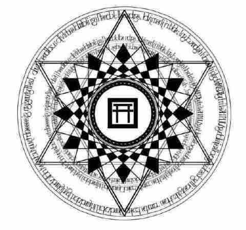 阴阳师现世召唤阵图片有几张 现世召唤阵图片介绍