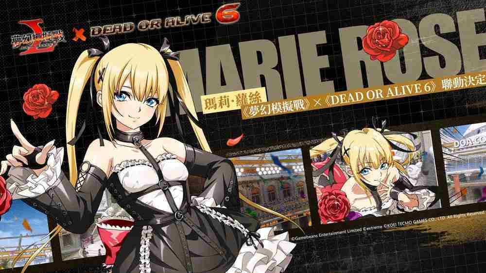 《梦幻模拟战》×《DEAD OR ALIVE 6》联动开跑 霞、女天狗、玛莉・萝丝参战